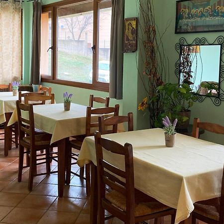 Guesthouse Kerkinitis Lithótopos Екстериор снимка