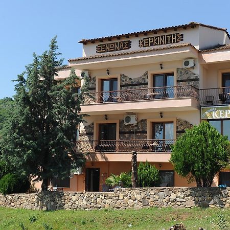 Guesthouse Kerkinitis Lithótopos Екстериор снимка