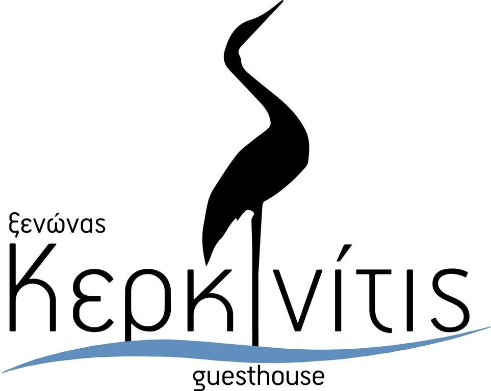 Guesthouse Kerkinitis Lithótopos Екстериор снимка